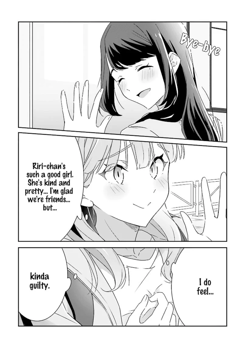 Dore ga Koi Ka ga Wakaranai Chapter 2 page 17