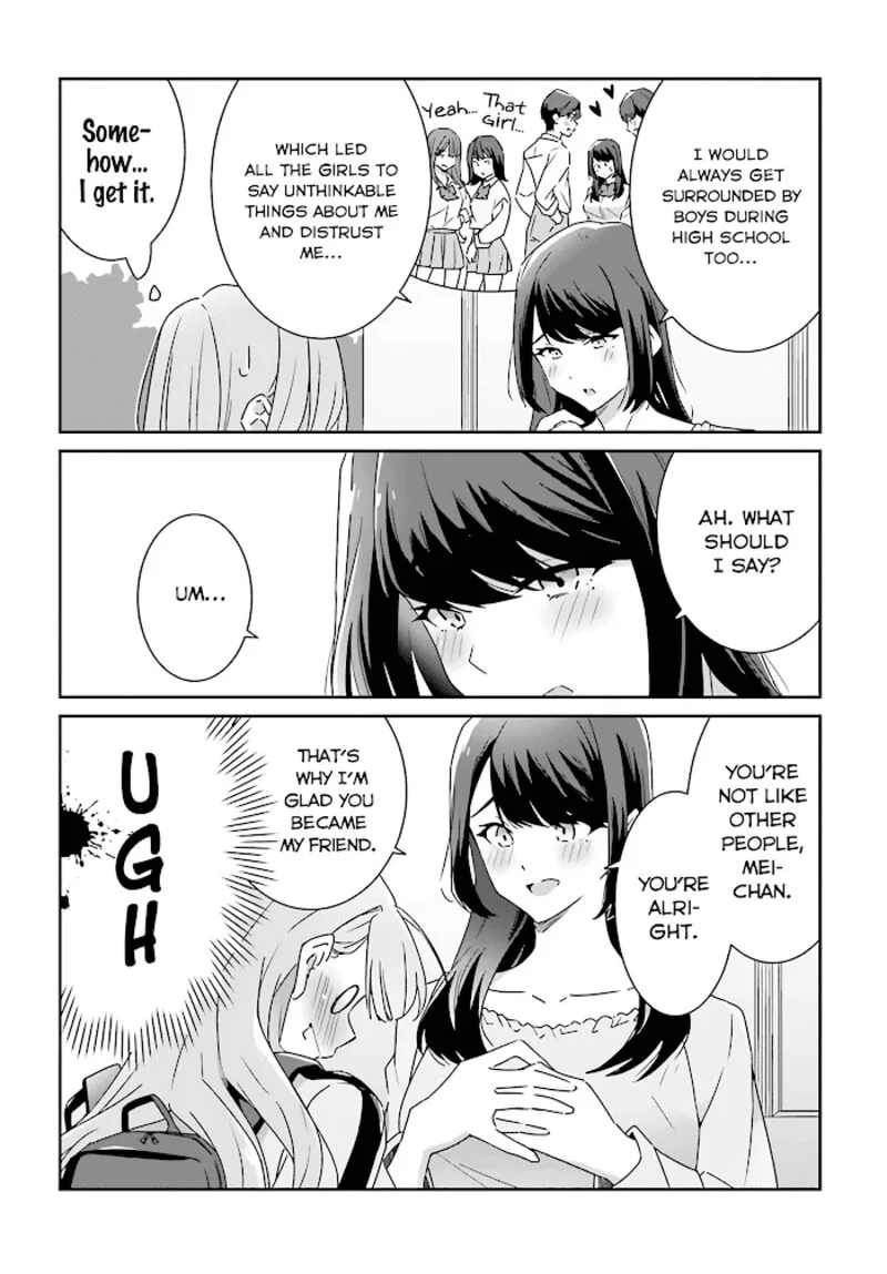 Dore ga Koi Ka ga Wakaranai Chapter 2 page 4