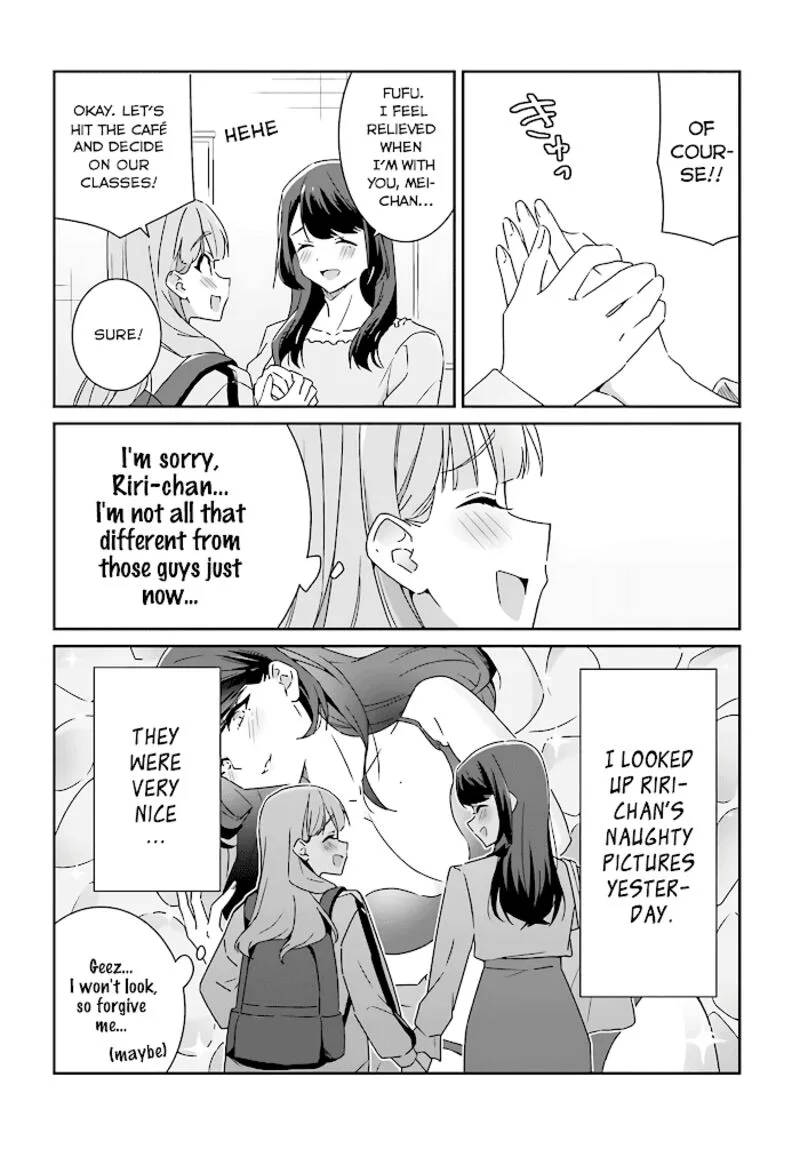 Dore ga Koi Ka ga Wakaranai Chapter 2 page 6
