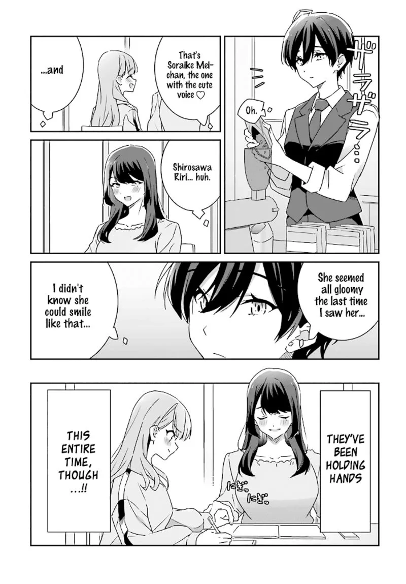 Dore ga Koi Ka ga Wakaranai Chapter 2 page 7