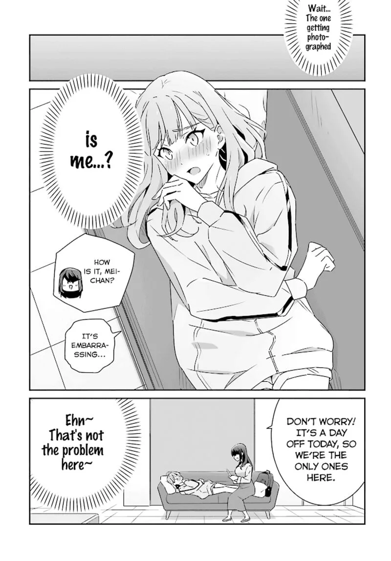 Dore ga Koi Ka ga Wakaranai Chapter 2 page 11