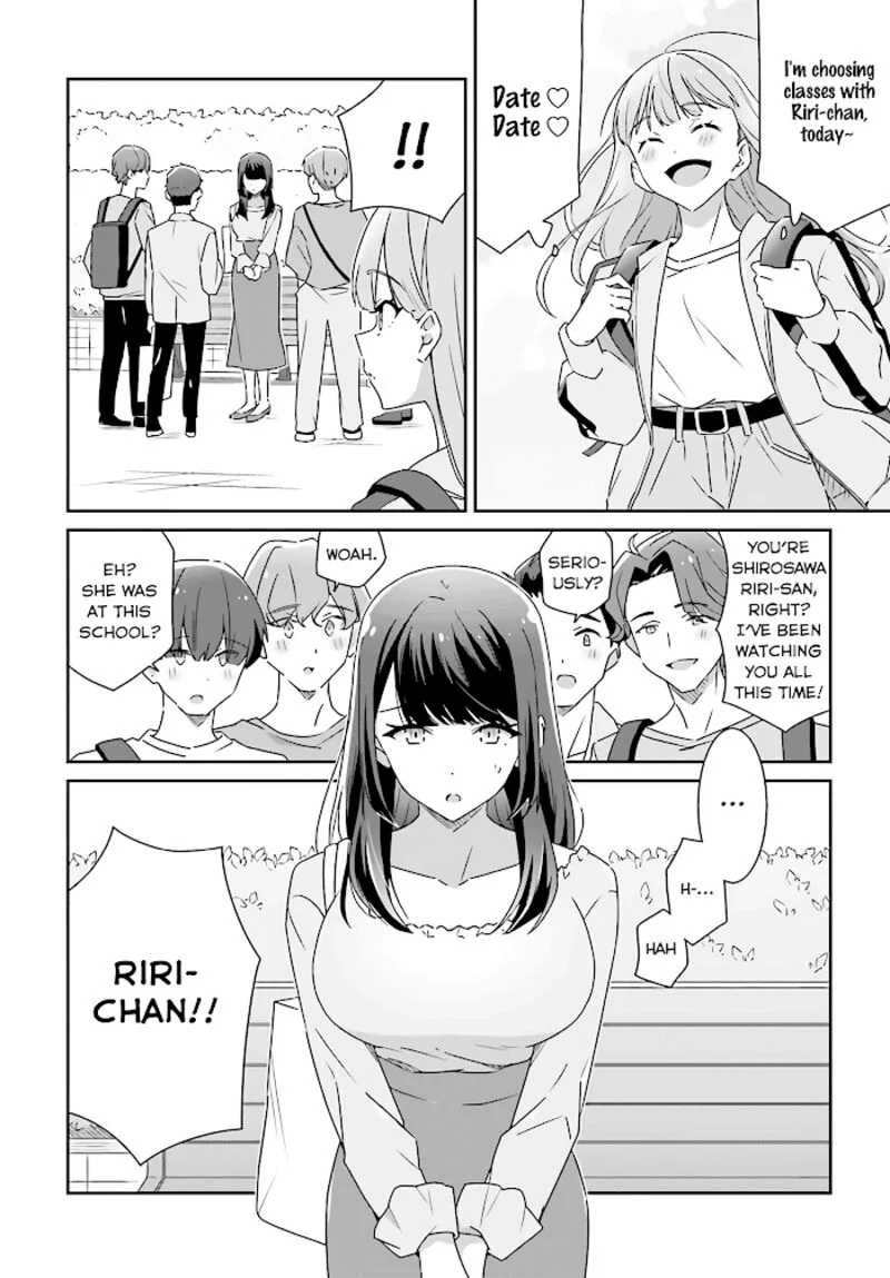 Dore ga Koi Ka ga Wakaranai Chapter 2 page 2
