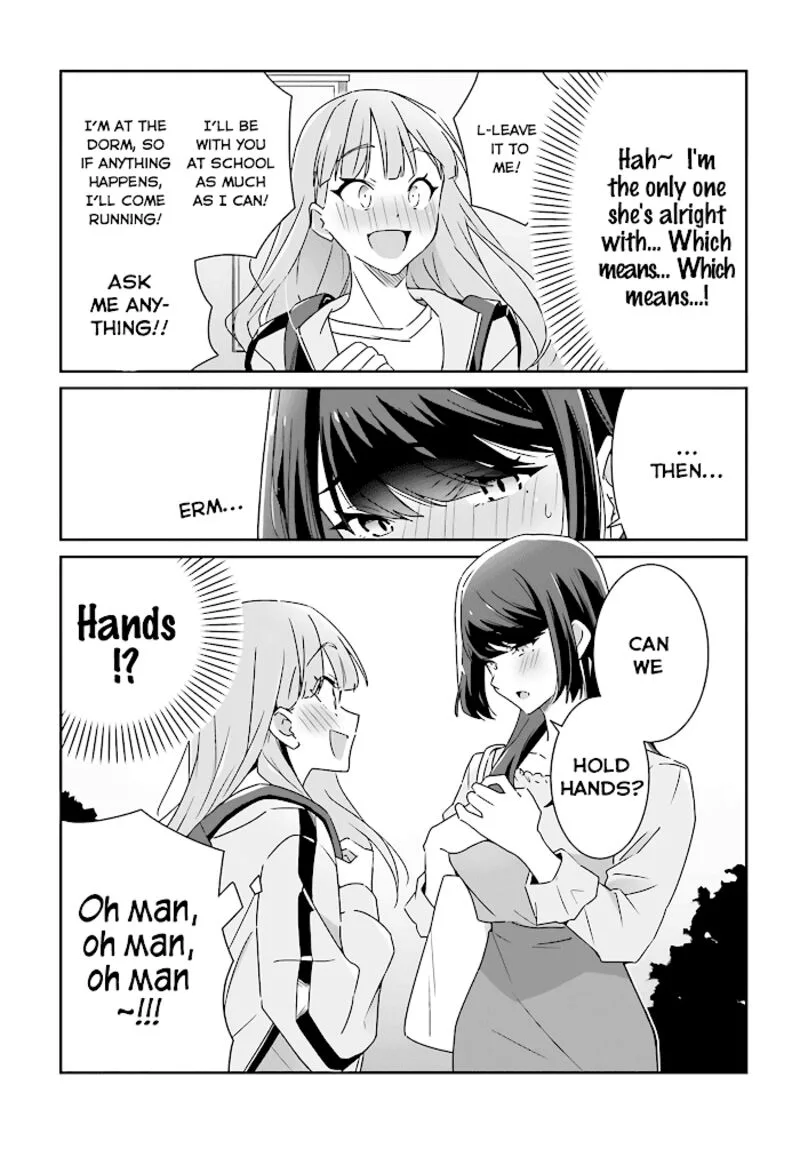 Dore ga Koi Ka ga Wakaranai Chapter 2 page 5