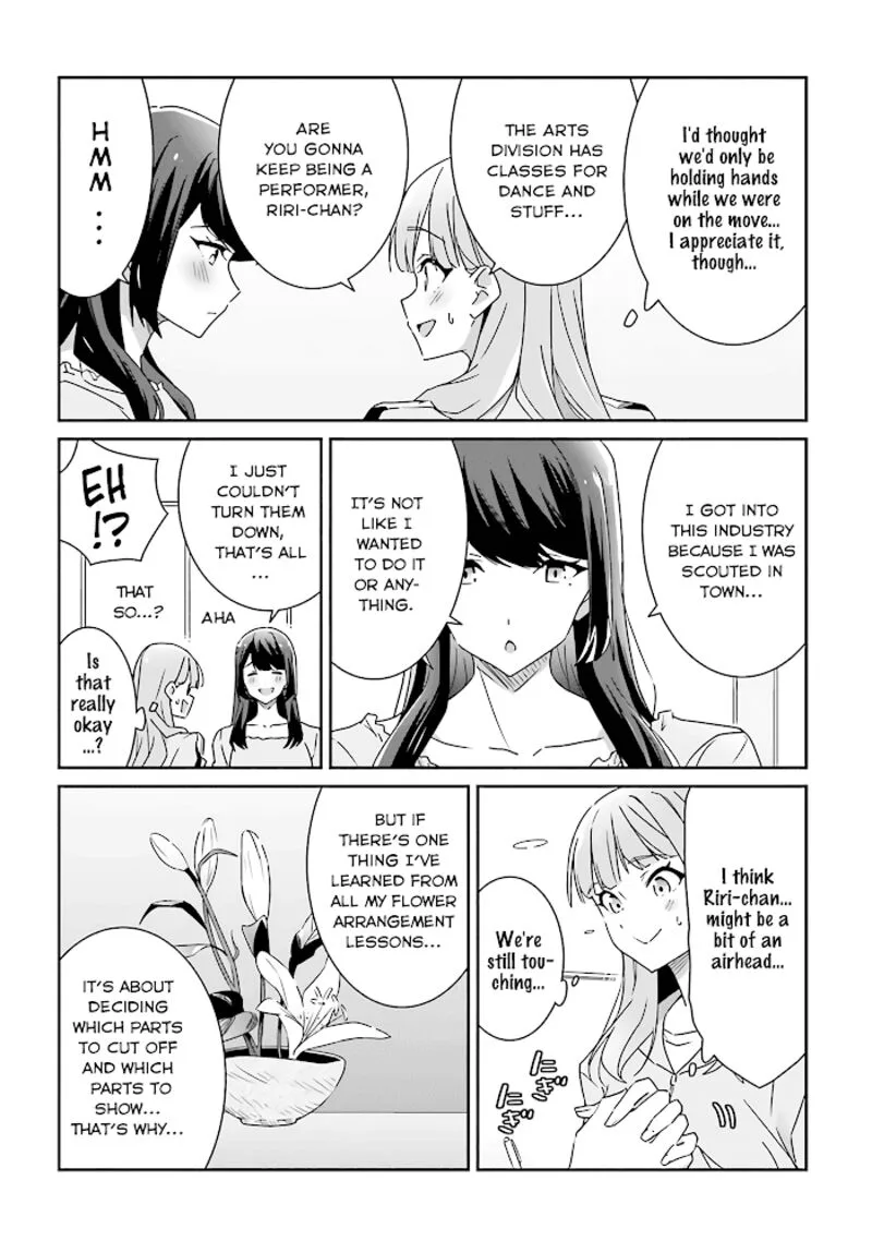 Dore ga Koi Ka ga Wakaranai Chapter 2 page 8