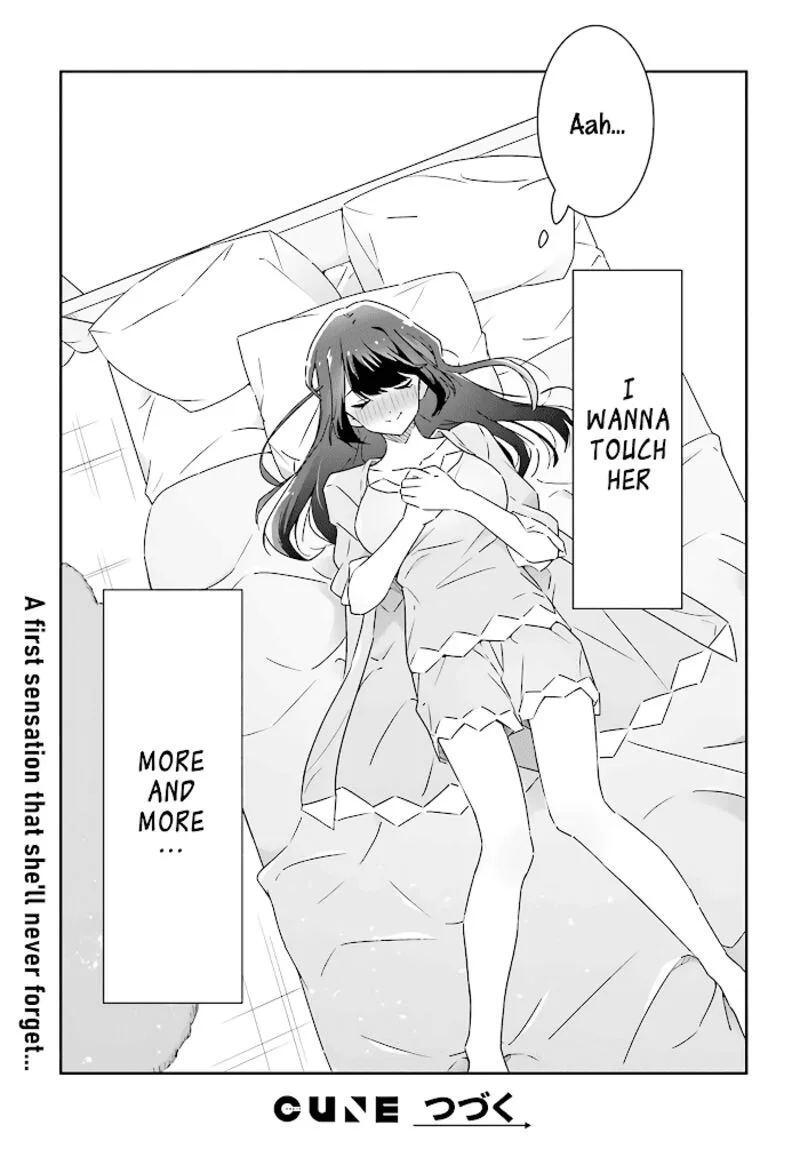 Dore ga Koi Ka ga Wakaranai Chapter 2 page 21