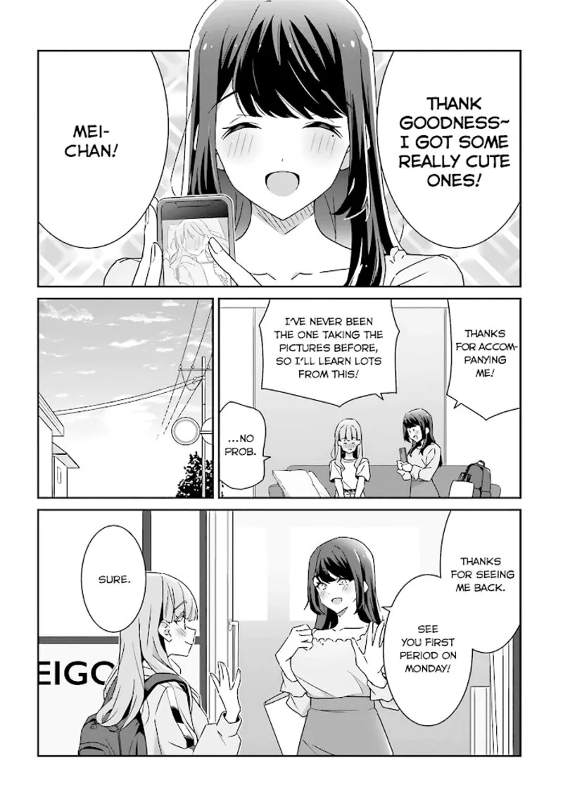 Dore ga Koi Ka ga Wakaranai Chapter 2 page 16