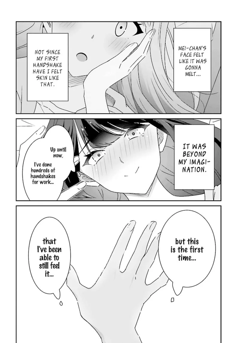 Dore ga Koi Ka ga Wakaranai Chapter 2 page 20
