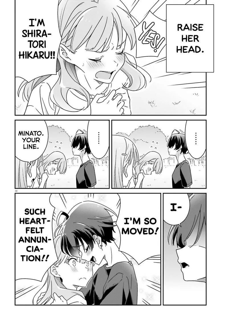 Dore ga Koi Ka ga Wakaranai Chapter 20 page 8