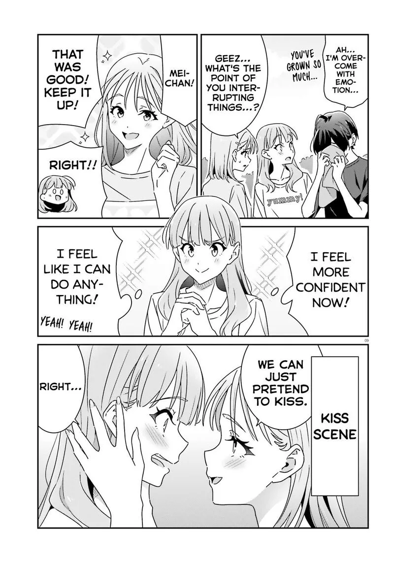 Dore ga Koi Ka ga Wakaranai Chapter 20 page 9