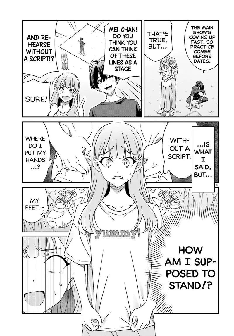 Dore ga Koi Ka ga Wakaranai Chapter 20 page 3
