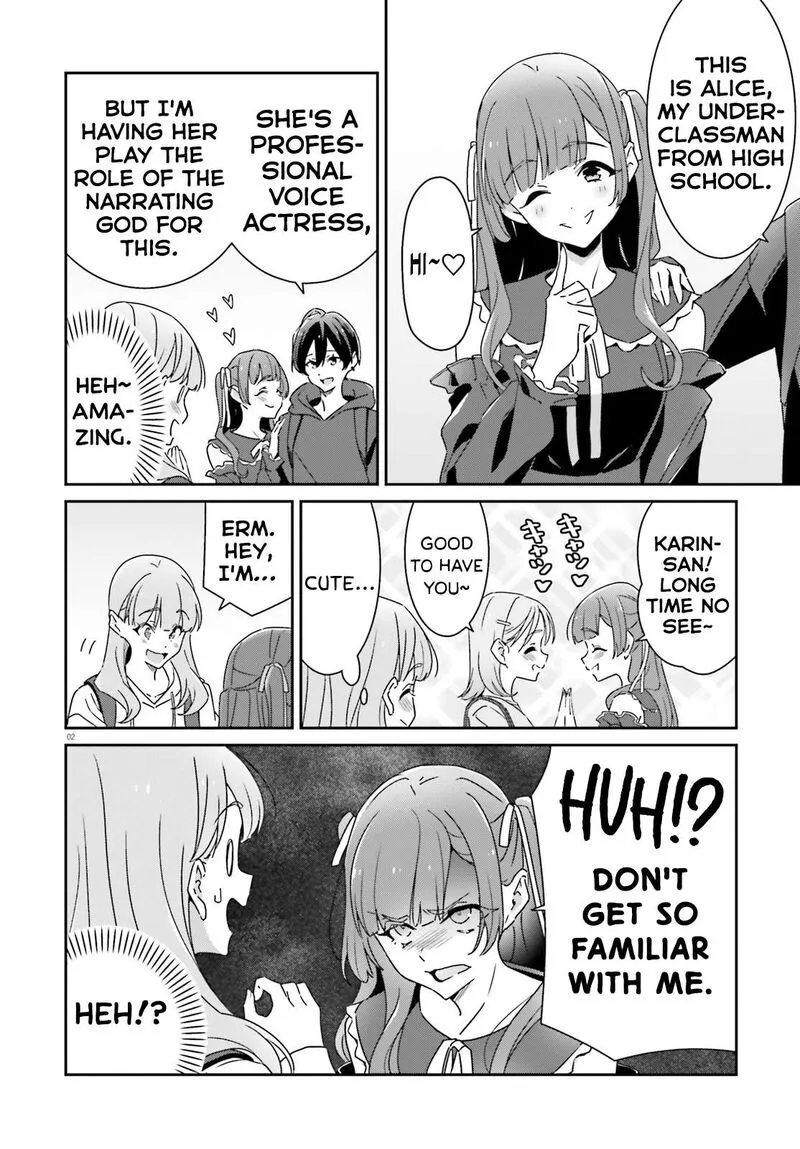 Dore ga Koi Ka ga Wakaranai Chapter 21 page 2
