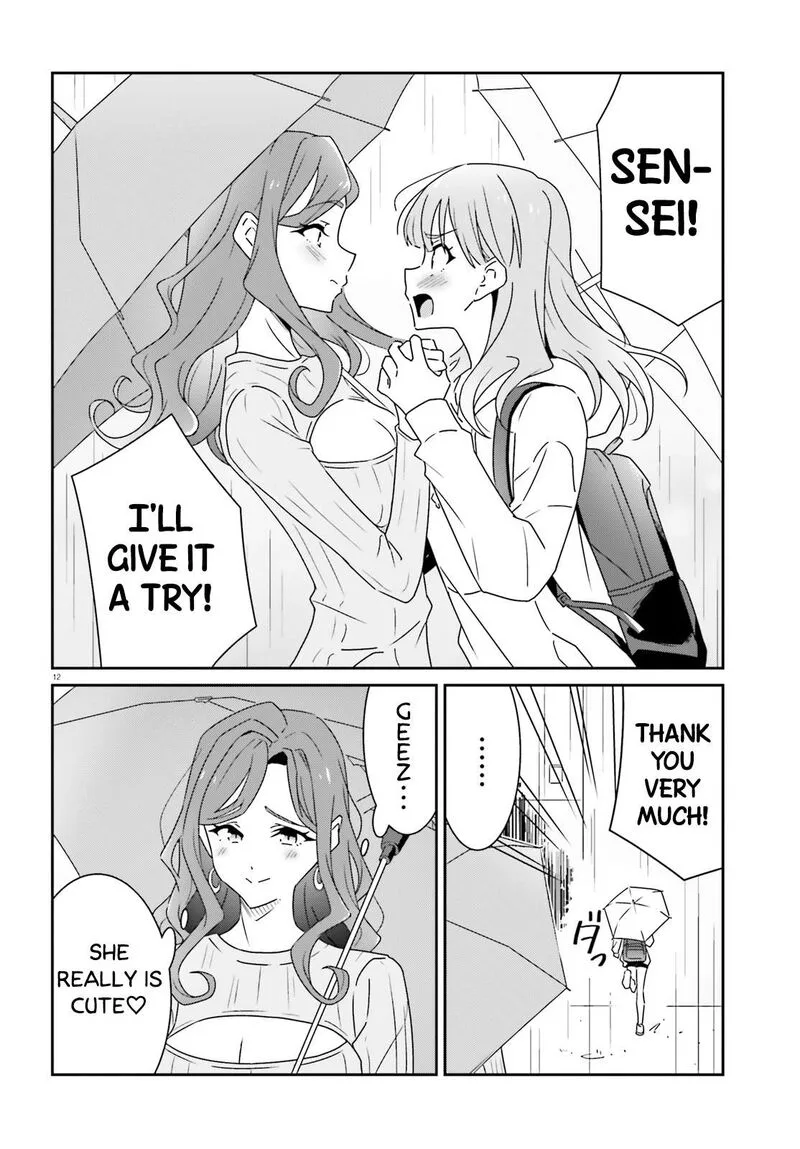 Dore ga Koi Ka ga Wakaranai Chapter 21 page 12