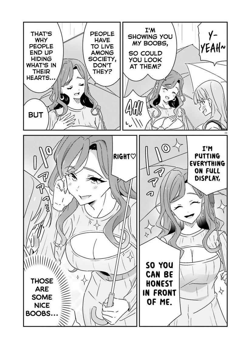 Dore ga Koi Ka ga Wakaranai Chapter 21 page 9