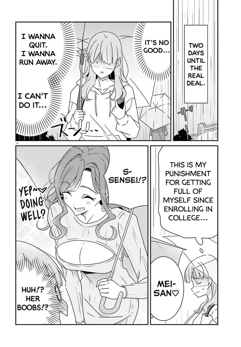 Dore ga Koi Ka ga Wakaranai Chapter 21 page 8