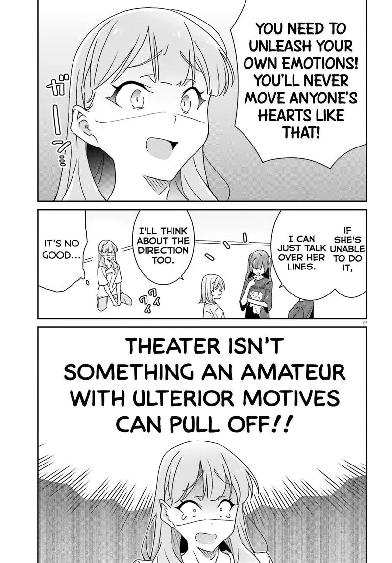 Dore ga Koi Ka ga Wakaranai Chapter 21 page 7
