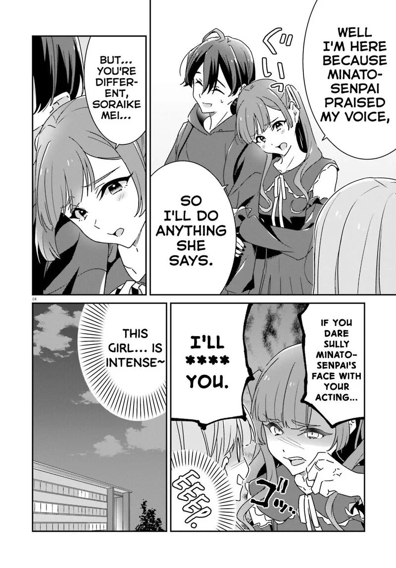 Dore ga Koi Ka ga Wakaranai Chapter 21 page 4