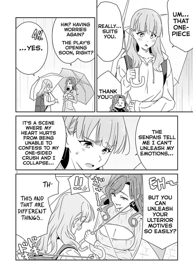Dore ga Koi Ka ga Wakaranai Chapter 21 page 10