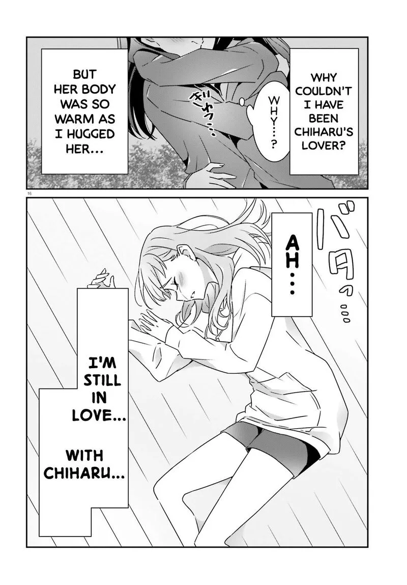 Dore ga Koi Ka ga Wakaranai Chapter 21 page 16