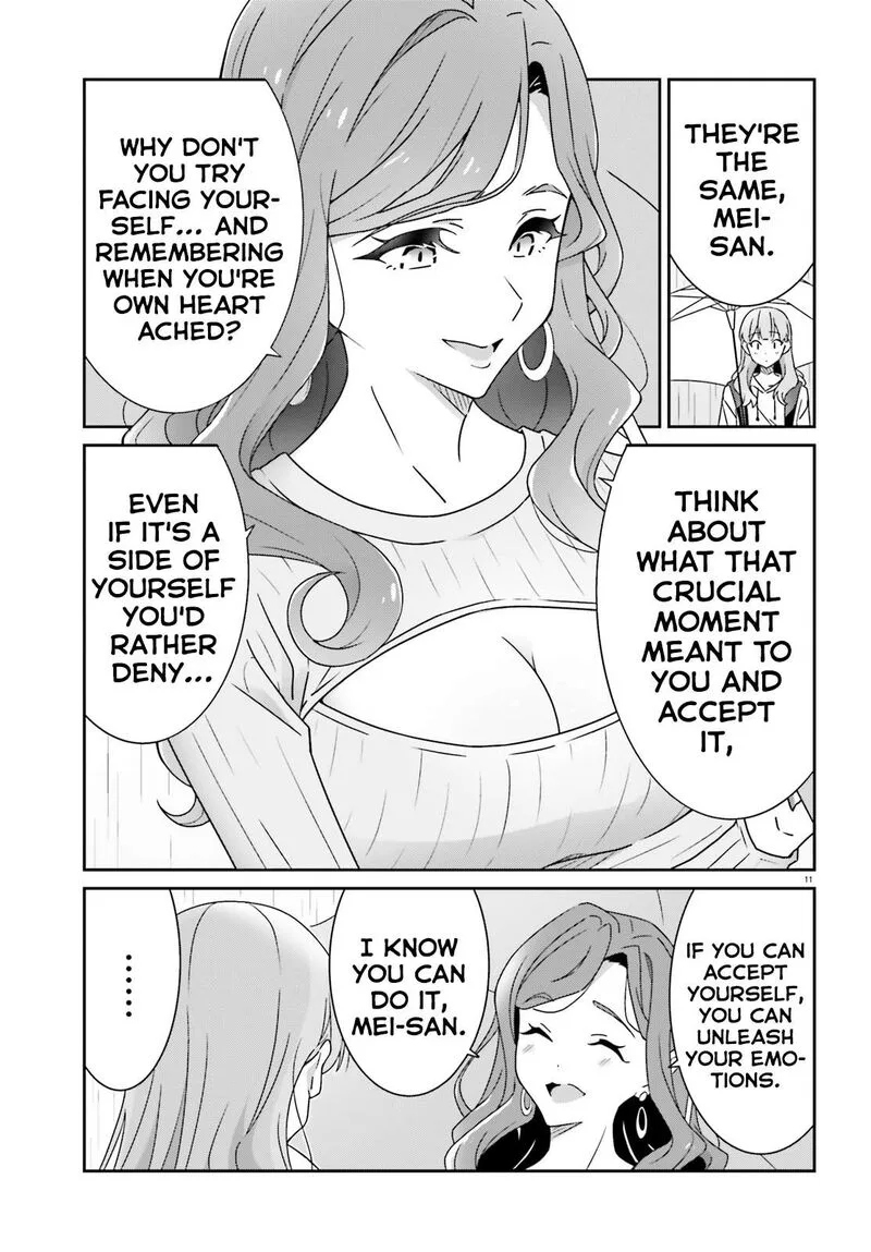Dore ga Koi Ka ga Wakaranai Chapter 21 page 11