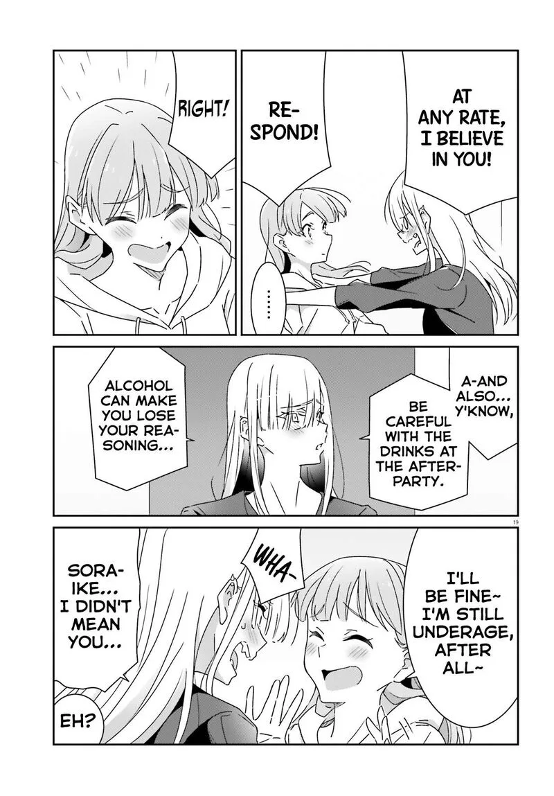 Dore ga Koi Ka ga Wakaranai Chapter 21 page 19