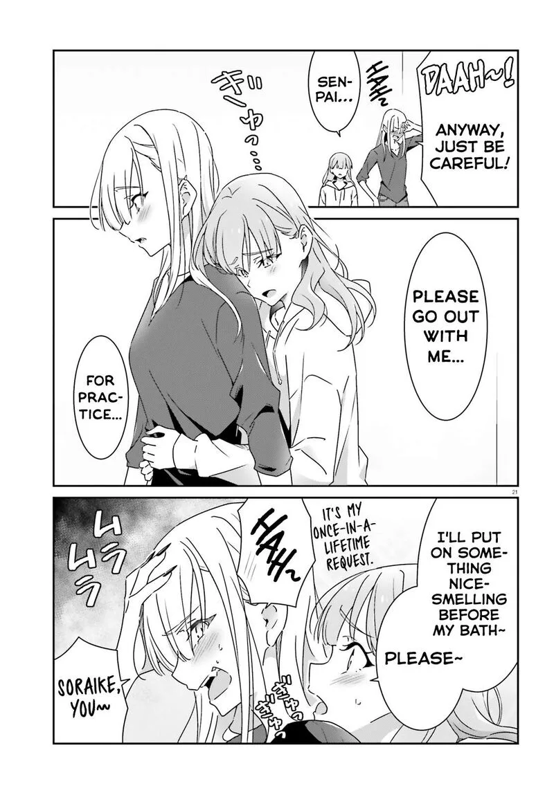 Dore ga Koi Ka ga Wakaranai Chapter 21 page 21