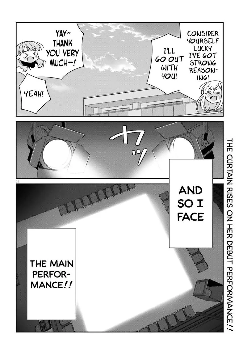 Dore ga Koi Ka ga Wakaranai Chapter 21 page 22