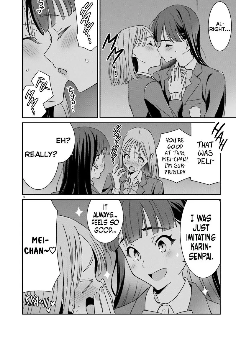 Dore ga Koi Ka ga Wakaranai Chapter 22 page 4