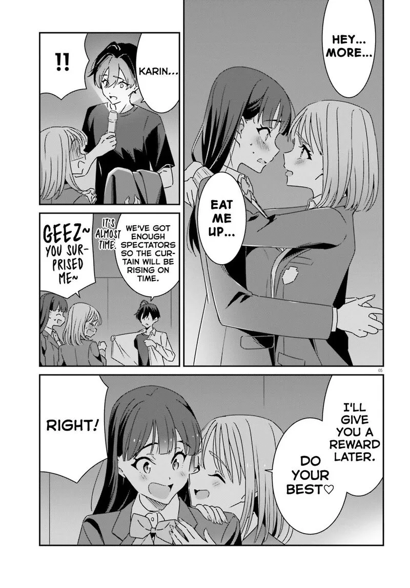 Dore ga Koi Ka ga Wakaranai Chapter 22 page 5