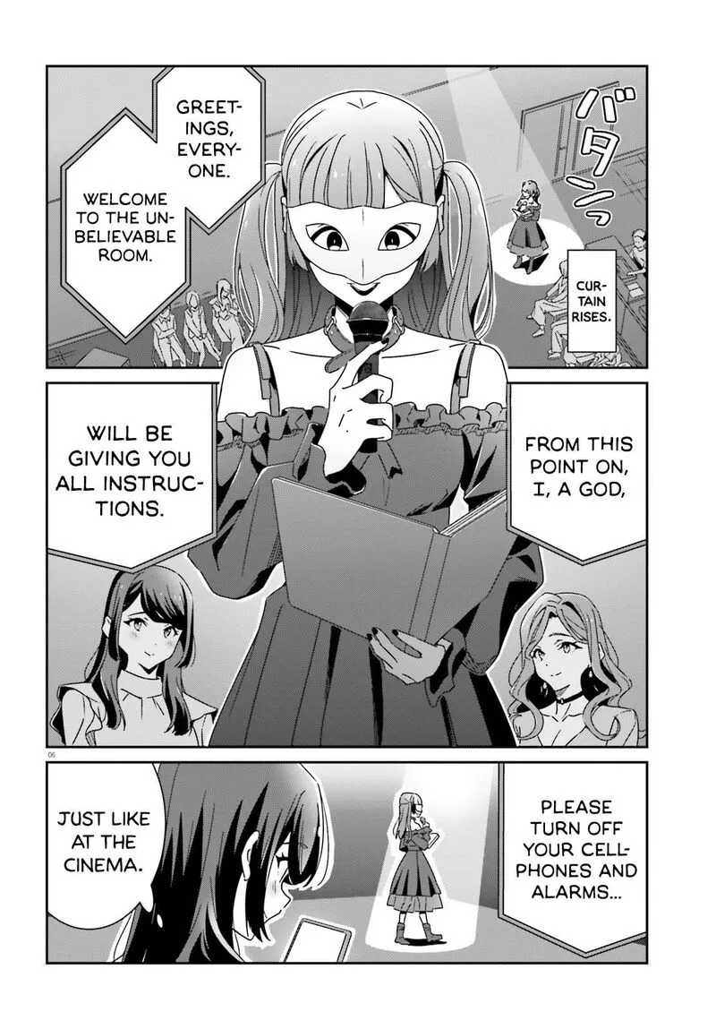 Dore ga Koi Ka ga Wakaranai Chapter 22 page 6