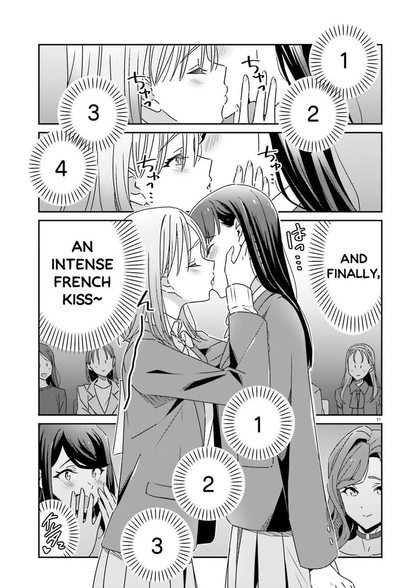 Dore ga Koi Ka ga Wakaranai Chapter 22 page 11