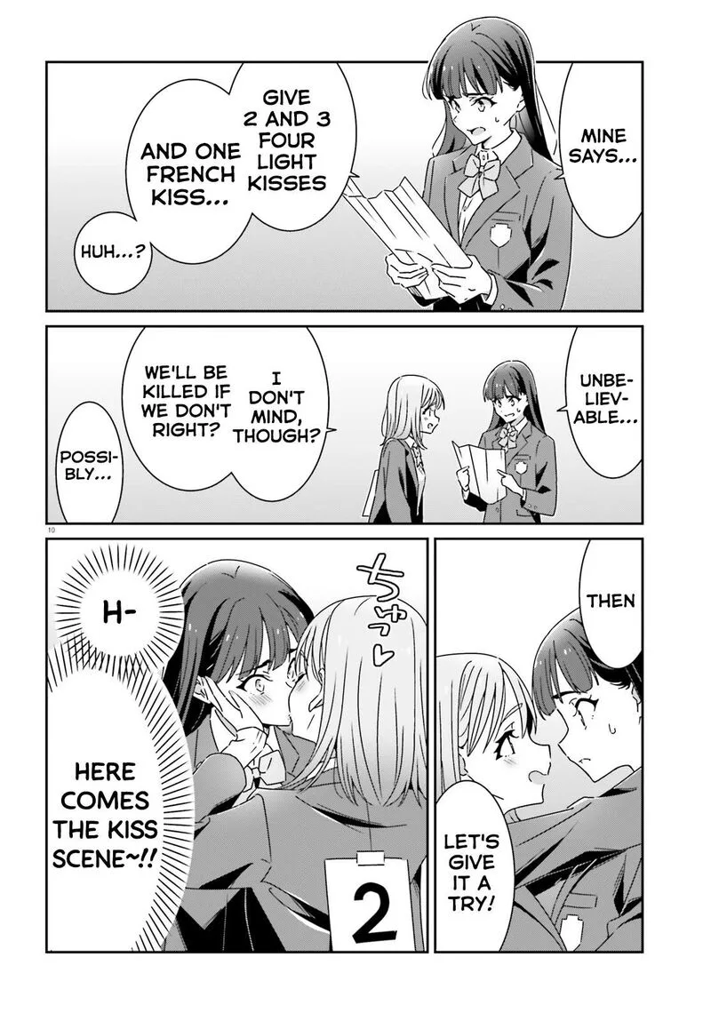 Dore ga Koi Ka ga Wakaranai Chapter 22 page 10
