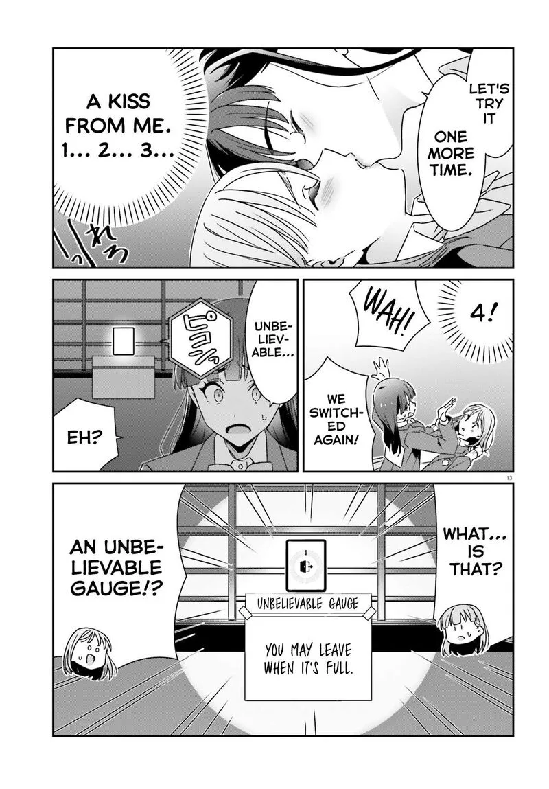 Dore ga Koi Ka ga Wakaranai Chapter 22 page 13