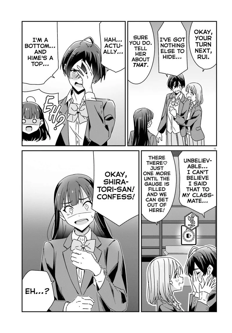Dore ga Koi Ka ga Wakaranai Chapter 22 page 15