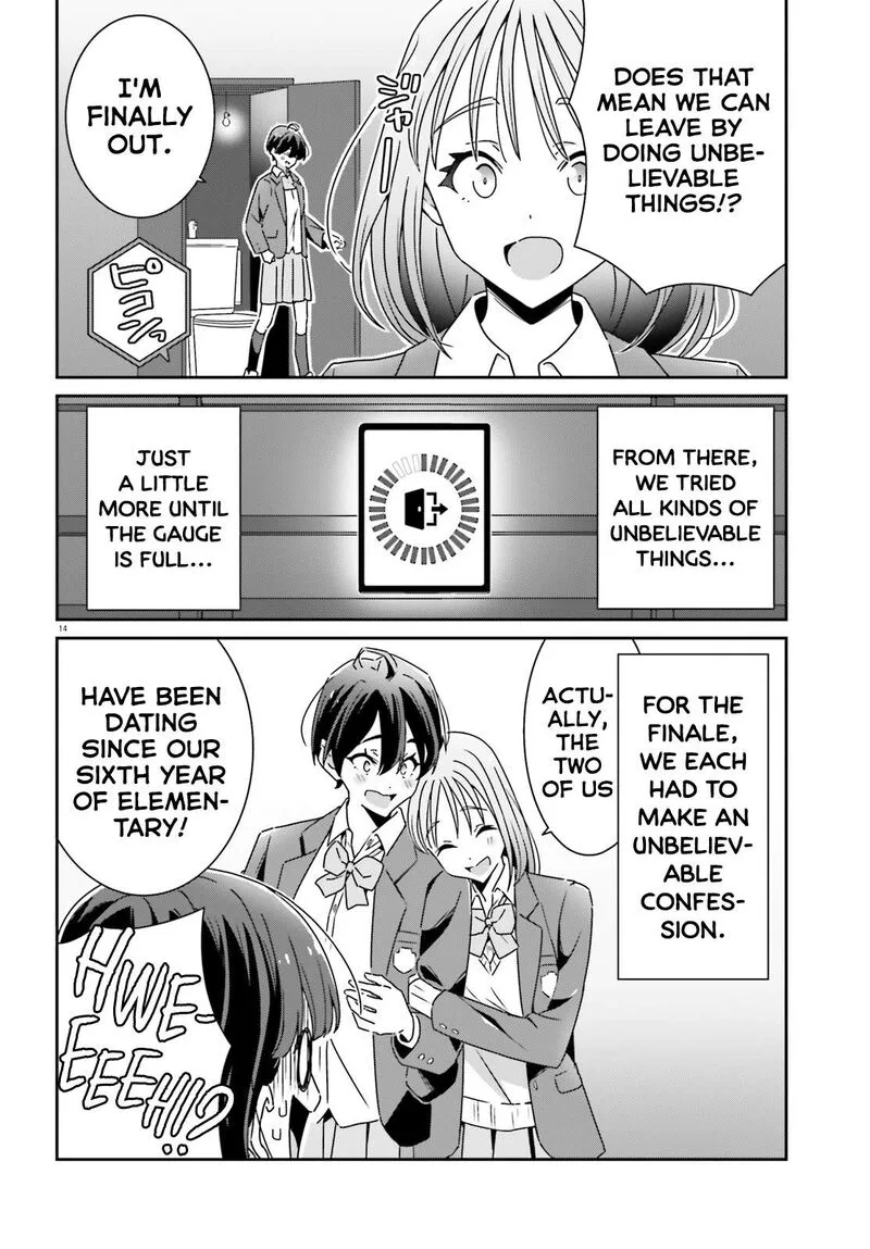 Dore ga Koi Ka ga Wakaranai Chapter 22 page 14