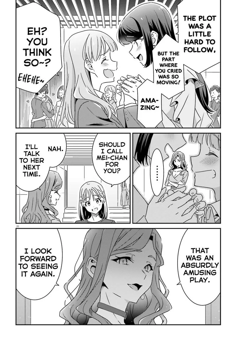 Dore ga Koi Ka ga Wakaranai Chapter 22 page 20