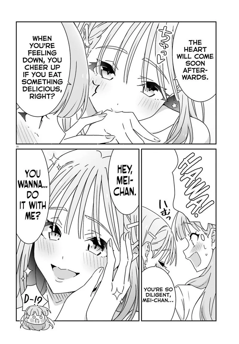 Dore ga Koi Ka ga Wakaranai Chapter 23 page 6