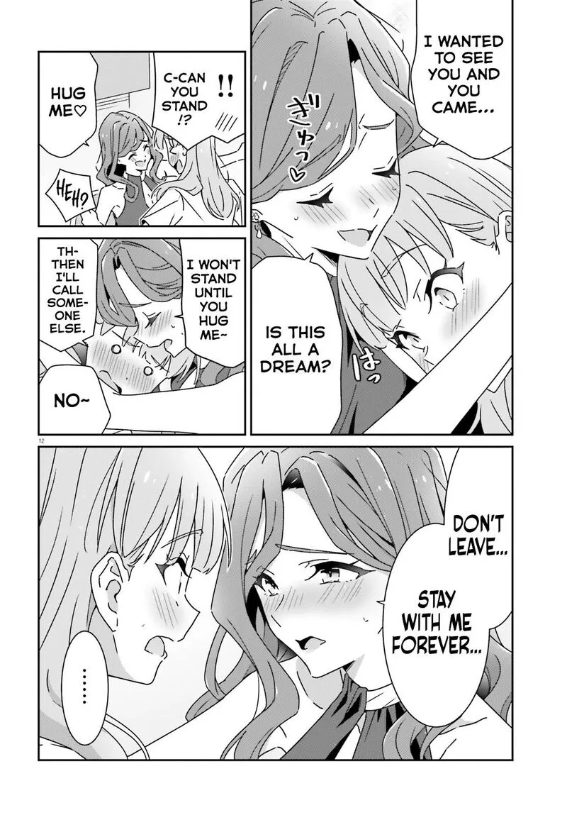 Dore ga Koi Ka ga Wakaranai Chapter 23 page 12