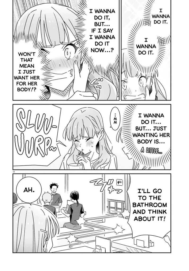 Dore ga Koi Ka ga Wakaranai Chapter 23 page 8