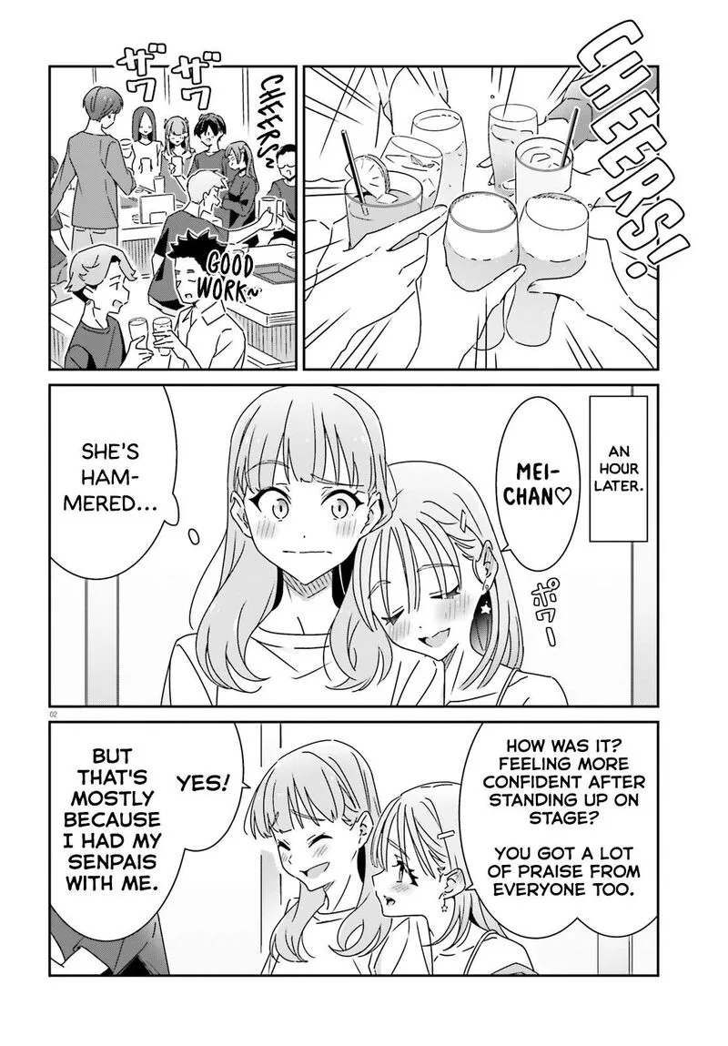 Dore ga Koi Ka ga Wakaranai Chapter 23 page 2