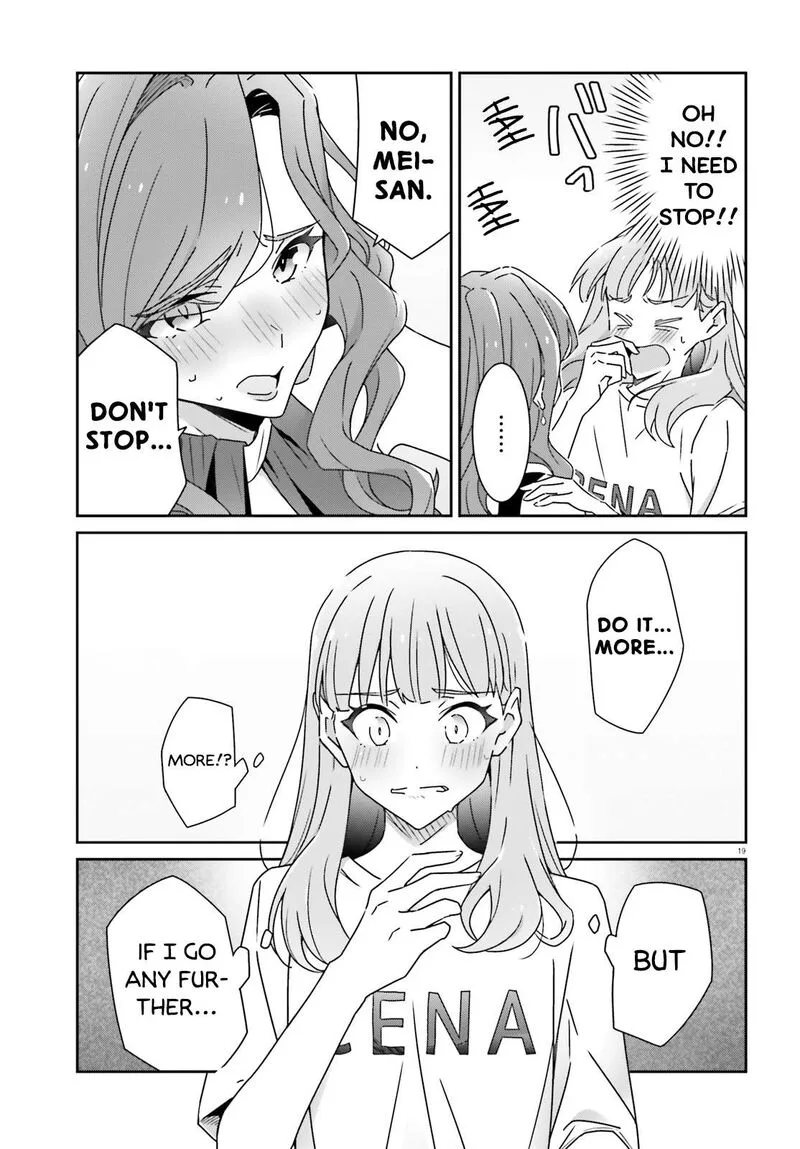 Dore ga Koi Ka ga Wakaranai Chapter 23 page 19