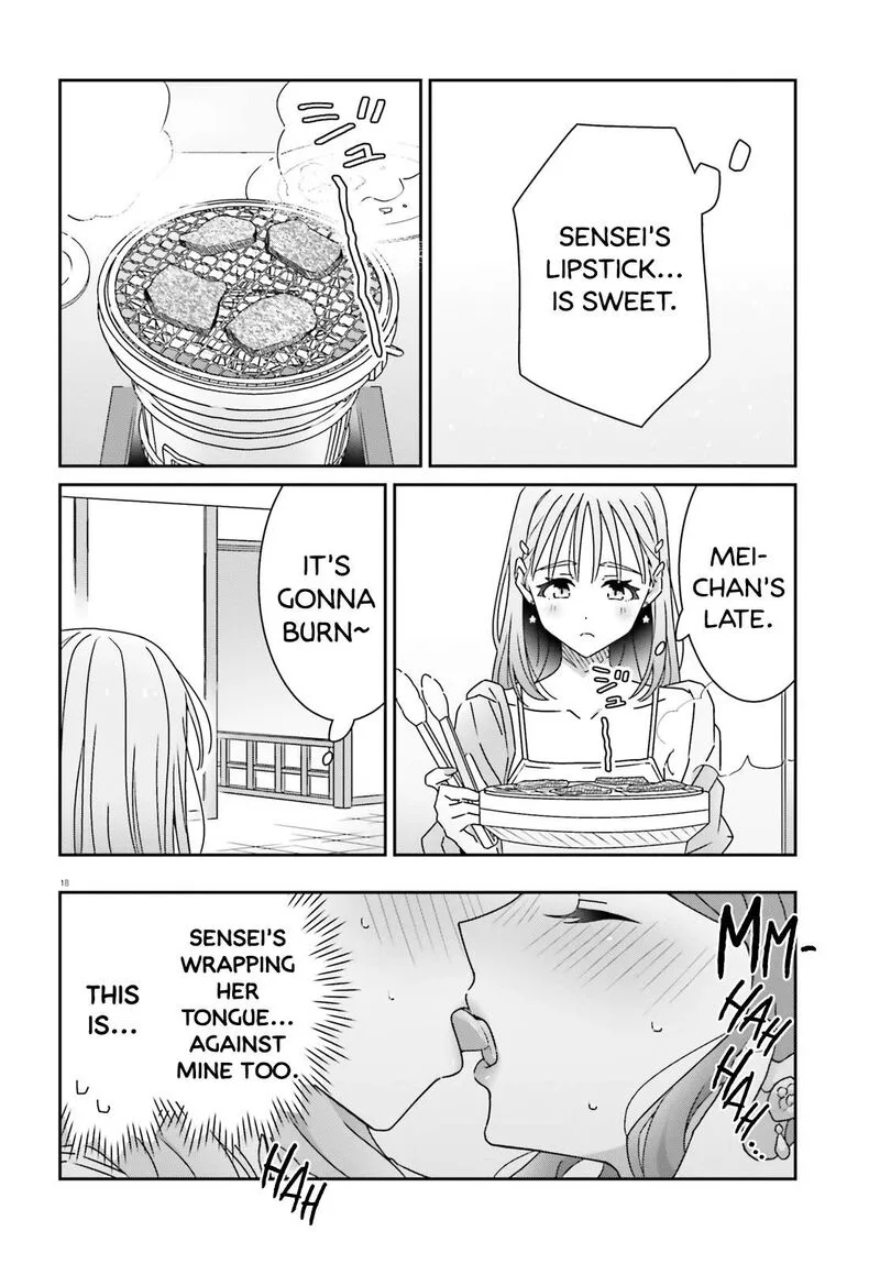 Dore ga Koi Ka ga Wakaranai Chapter 23 page 18