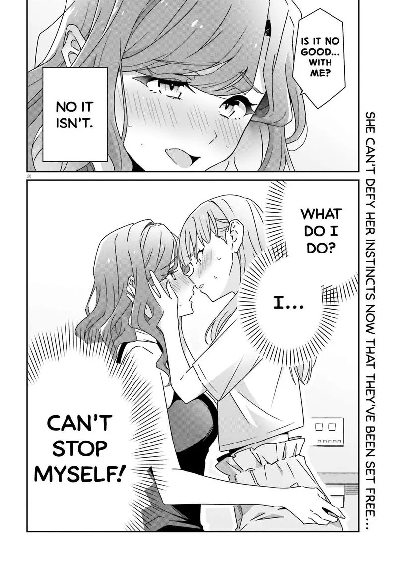 Dore ga Koi Ka ga Wakaranai Chapter 23 page 20