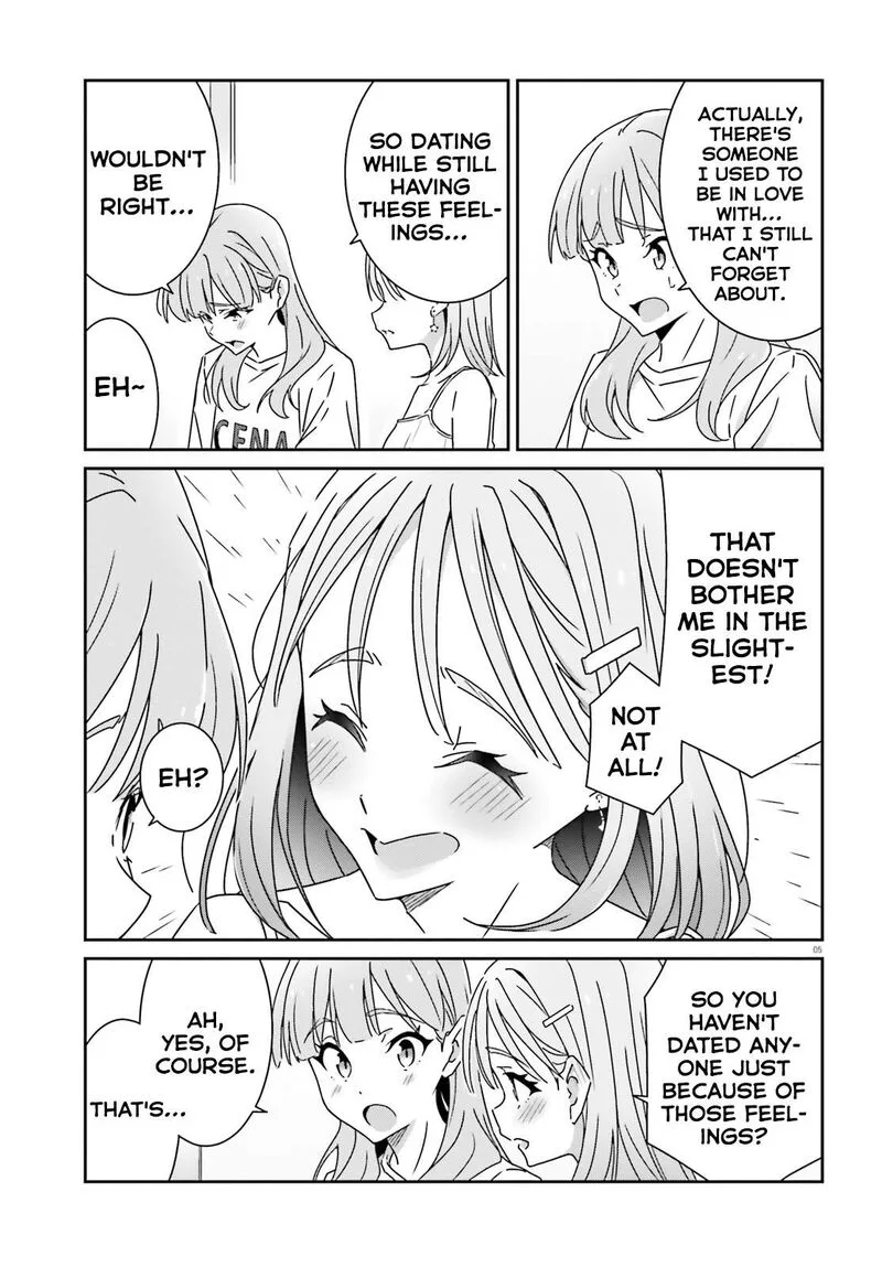 Dore ga Koi Ka ga Wakaranai Chapter 23 page 5