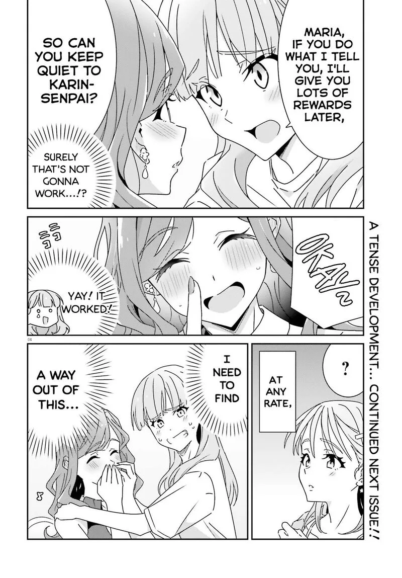 Dore ga Koi Ka ga Wakaranai Chapter 24 page 4