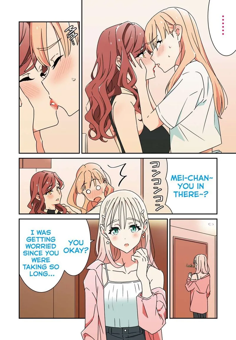 Dore ga Koi Ka ga Wakaranai Chapter 24 page 2