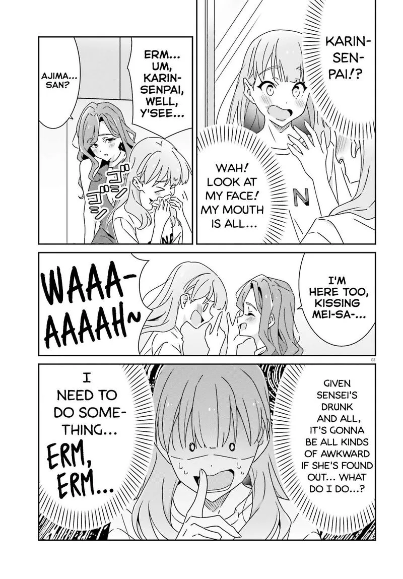 Dore ga Koi Ka ga Wakaranai Chapter 24 page 3