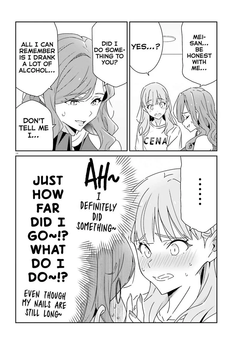 Dore ga Koi Ka ga Wakaranai Chapter 25 page 4