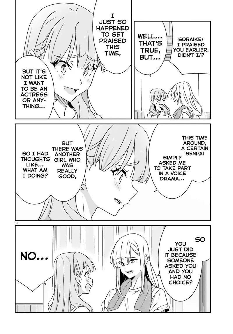 Dore ga Koi Ka ga Wakaranai Chapter 25 page 16