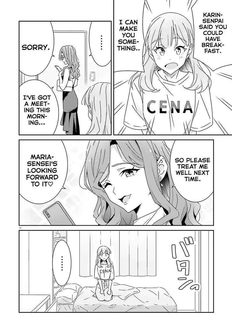 Dore ga Koi Ka ga Wakaranai Chapter 25 page 6
