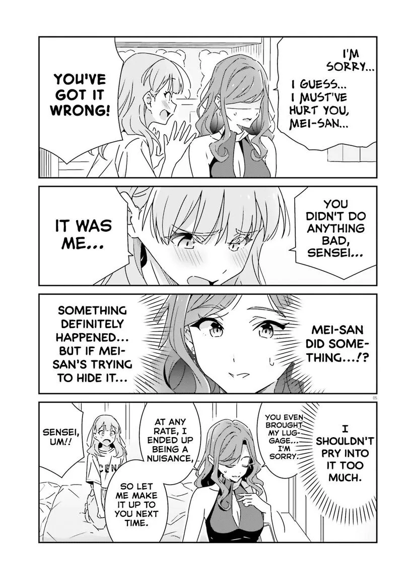 Dore ga Koi Ka ga Wakaranai Chapter 25 page 5